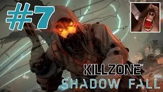 Killzone Shadow Fall Let's Play Part 7: Train Jumping Gameplay Walkthrough (PS4)