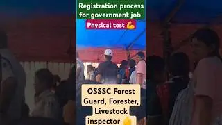 OSSSC Physical Test in odisha for government job #odisha #osssc #forestguard #physical #armylover