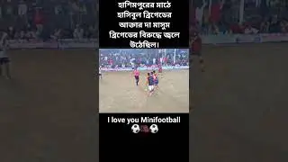 Nice gold #reels #minisports #cricketfan #cricket #minifootballtips #cricketlover #volleyball #minif