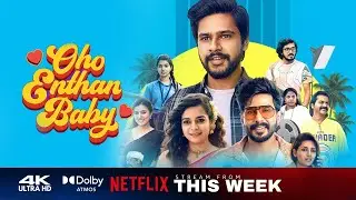 Oho Enthan Baby (2025) Tamil Movie  OTT UPDATE|Rudra|Mithila Palkar|Mysskin|Krishnakumar Ramakumar|
