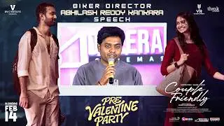 Biker Director Abhilash Reddy Speech | Couple Friendly Pre-Valentine Party | Santosh Soban | Manasa