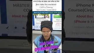 CPU reballing student review . Join CPU MASTER CLASS 📞7000731192 #viralvideo