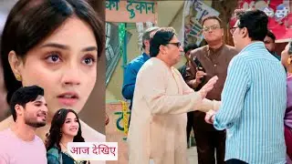 Aarti Anjali Awasthi NEW PROMO | 26th December 2025 | Anjali Ne Ginni Ki Khilaaf Chali Saajish