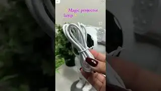 projector lamp 💫#youtubeshorts #viralvideo #trendingshorts#lamp#meshofind #roomdecor #cashondelivery