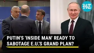 Germany Claims 'Great Unity' Even As EU Ally Plans To Kill Move On Russian Assets: Report | Ukraine