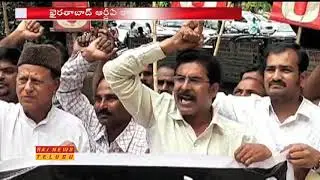 TSRTC Strike: Telangana Motor Transport Union Supports State Bandh on Oct 19th || Raj News