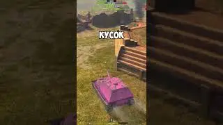 FERDINAND IS WORSE THAN JAGPATNERS 2 IN EVERYTHING IN TANKS BLITZ