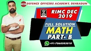 RIMC Math Solution Dec 2019 Part B🔴 | DEFENCE OFFICERS ACADEMY