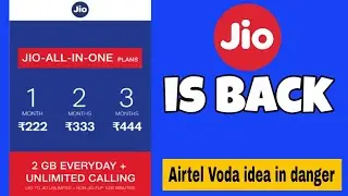 Jio All In One Plan | 1000 minutes free on Outgoing Call