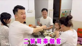 二舅哥来家里做客，媳妇做一桌饭菜招待，一家人团聚真热闹