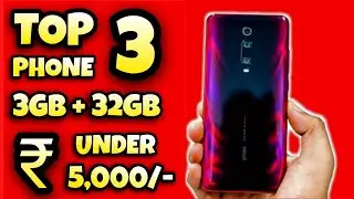 Top 3 Best smartphone under 5000 in 2021 | best phone under 5000 | best mobile under 5000