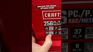 LOWE&rsquo;S  NEW CRAFTSMAN Mechanics Tool Set DEAL You Need To Take Advantage Of!