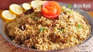 Mutton Mandi Rice | Arabian Rice | Recipes Are Simple