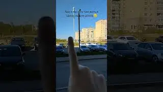Только из-за природы!!! 🤎 #music #remix #memes #trap #song #rap #2024 #therian #funny #врек