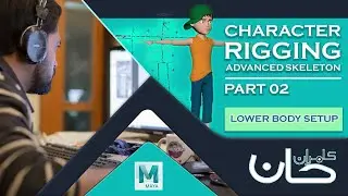Character Rigging Part 02 using Advance Skeleton - Lower Body Setup
