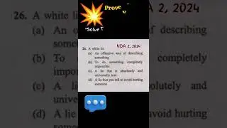 Crack NDA English with 1 PYQ Daily | NDA 2026 Preparation #ndaexam #tranding #feedshorts #nda2026