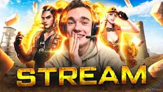 🔥СТРИМ ФРИ ФАЕР! АПАЕМ ТОП РАНГ!