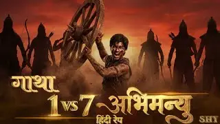 GATHA ABHIMANYU KI (The Lone Warrior) - Official Hindi Rap | Mahabharat War Anthem