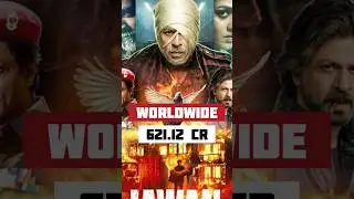 Jawan Movie Collection Worldwide | #jawancollection #cinemareview #movies #shahrukh #shortsviral