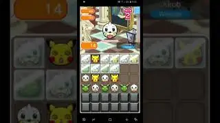 Pokemon Shuffle Mobile - Seel / Jurob