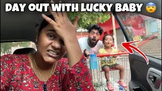 முடியலடா சாமி...😰 Day Out With Lucky Baby WENT WRONG 😱 | Allu Loves Priya