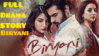  &ldquo;Biryani Drama Full Story | Nisa & Meeran&rsquo;s Love&hellip; and the Hidden Marriage Twist!&rdquo;|Dramashubpakistan