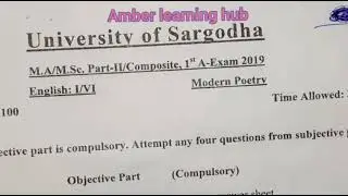 M.A ENGLISH POETRY 2019 SOLVED PAPER|| UOS PAST PAPERS SOLVED|| POETRY SOLVED M.A PAST PAPER