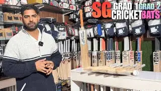 SG Grad 1 & Grad 2 Cricket Bats Review | Best Budget Cricket Bats | C2 Cricket Hub