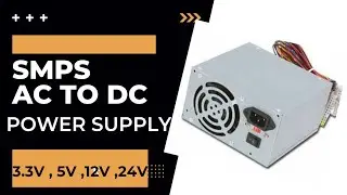 SMPS Power Supply - purane cpu ke SMPS se 12 v DC power nikale or chalaye dvr, base tube, led, motor
