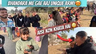Bhandara Me Gae Aaj Unique Army 😍