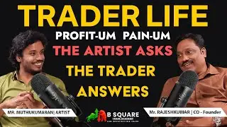 இழக்க ஒருநாள், எடுக்க பலநாள் | இதுதான் TRADING DARK SIDE | Start Your Trading Journey&nbsp;with&nbsp;Us