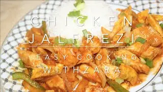 #курица #джалфрези #курицаджалфрези КУРИЦА ДЖАЛФРЕЗИ | РЕЦЕПТ ОТ EASY COOKING WITH ZARA