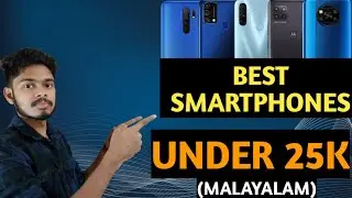 BEST SMARTPHONES UNDER 25000 ||TECHBOY AKSHAY ||