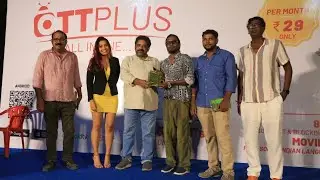 OTT Plus Launch|Director Seenu Ramasamy|Cable Sankar Speech|Accharam TV