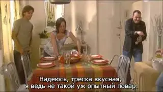Max & Iago 1 Rus