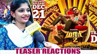 Maari 2 Official Trailer | Public Reactions | Dhanush Vs Sai Pallavi Chemistry!