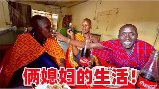 俩媳妇的生活！第一次带媳妇进城，保镖狂秀恩爱，这还是部落人吗