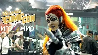 Igromir & Comiccon 2018