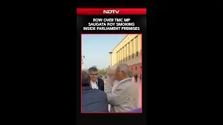 Row Over TMC MP Saugata Roy Smoking Inside Parliament Premises