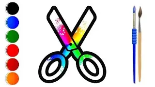 Как рисовать ножницами. Простое рисование, раскрашивание и раскрашивание для детей и малышей_ Дет...