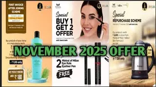 VESTIGE NOVEMBER MONTH OFFER ( IN HINDI ) 2025  VESTIGE Monthly Offer 