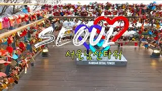 【4K HDR】 Walking tour of N SEOUL TOWER - Seoul Landmark  in South Korea ,