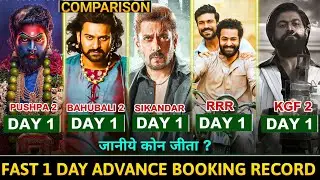 Sikandar vs Pushpa 2 vs KGF 2 Vs Bahubali Vs RRR First Day Advance Booking| Sikandar Trailer