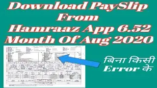 Download Army Payslip/Military Payslip Month Of Aug 2020