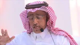 الشعر الفصيح الشاعر عبدالله الرشيد - الشاعر سعود اليوسف - عريف الامسية أحمد اللهيب