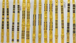 22k Gold Mangalsutra Designs Without Pendant for Bride || New Mangalsutra Chain With Weight & price