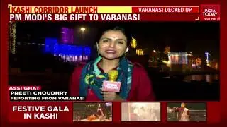 Kashi Vishwanath Corridor Launch: PM Modi's Dream Project Turns Into Reality | Ground Report