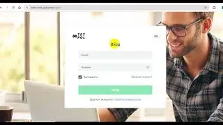 Trade.work-space.info, client.work-space.info (Tet pol, Tetpol) отзывы - ПСЕВДОБРОКЕР, Не выводит