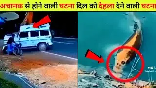 strange things captured by security cams ll amazing fact about caught on camera 😱