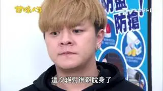 甘味人生425【全集】